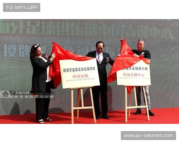 法国校园足球联赛助推青训基础强固