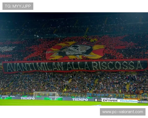 米兰双雄寻求新球场冠名权，预计每年可带来2500-3000万欧元收入