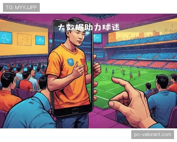 调查：大数据如何帮助球探网络识别具有“卓越空间感知能力”的年轻球员