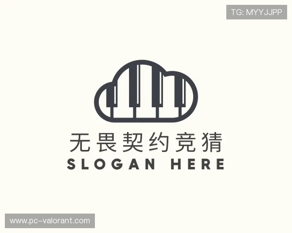 解读无畏契约竞猜分部
